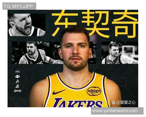 独行侠球星卢卡·东契奇砍下本赛季首次三双带领球队击败湖人