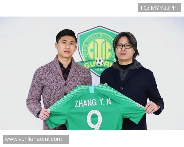 张玉宁领衔北京国安冲击中超冠军展现球队新气象与个人成长之路