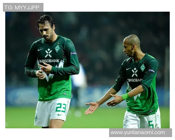 云达不莱梅惊险失利，德甲榜首宝座岌岌可危