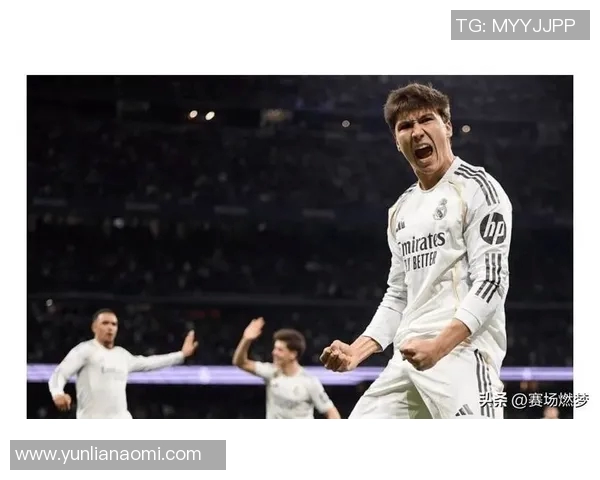 皇家社会换帅效果显著，连胜三场后排名升至第四